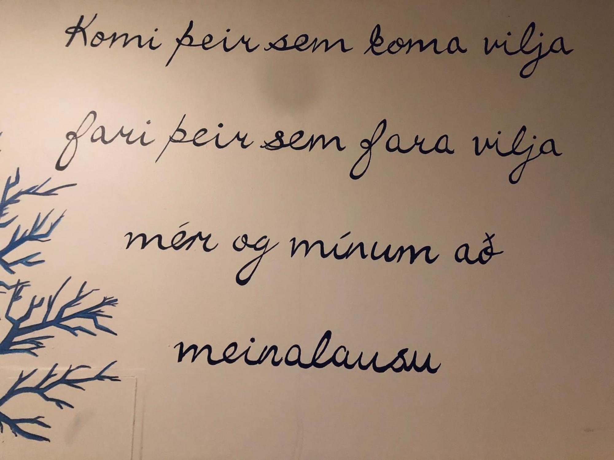 The Freezer Hostel & Culture Center Hellissandur Rum bild
